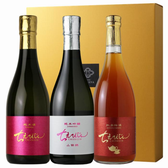 大分県産べにふうき紅茶と梅を使ったちえびじん紅茶梅酒のボトル