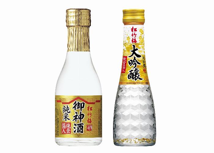 グラスの中で優雅に舞う金箔が美しい豪華な金箔入り梅酒