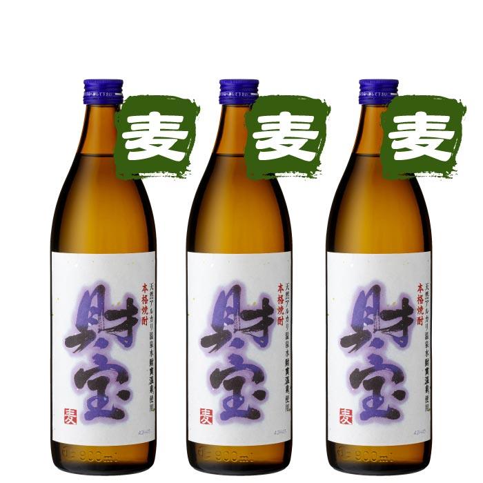 3種類の美味しい梅酒をグラスに注ぎ飲み比べる様子