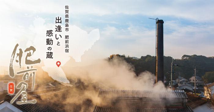 桐箱に入った高級感のある最 高級 梅酒のボトルと美しいグラス