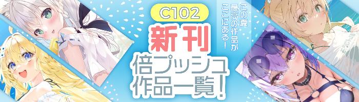 shinsen-na-umeshu-to-jukusei-sareta-furui-umeshu-no-iro-no-chigai